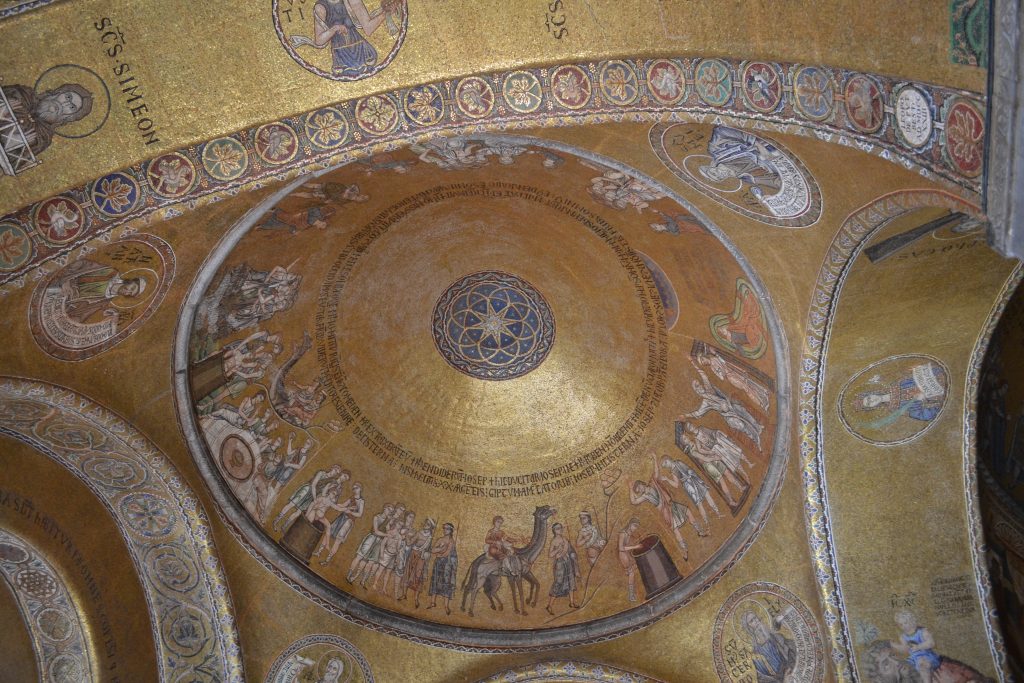 A Byzantine Mosaic within a dome at St. Mark's Basilica, Venice