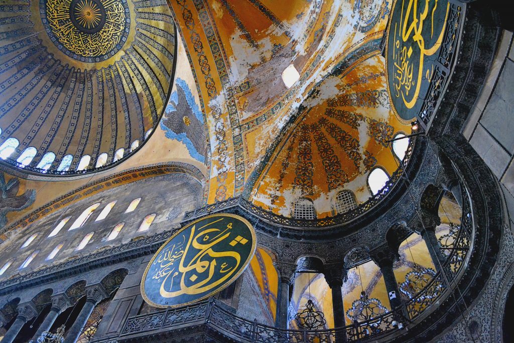 Interior of Hagia Sophia in Istnabul Turkey