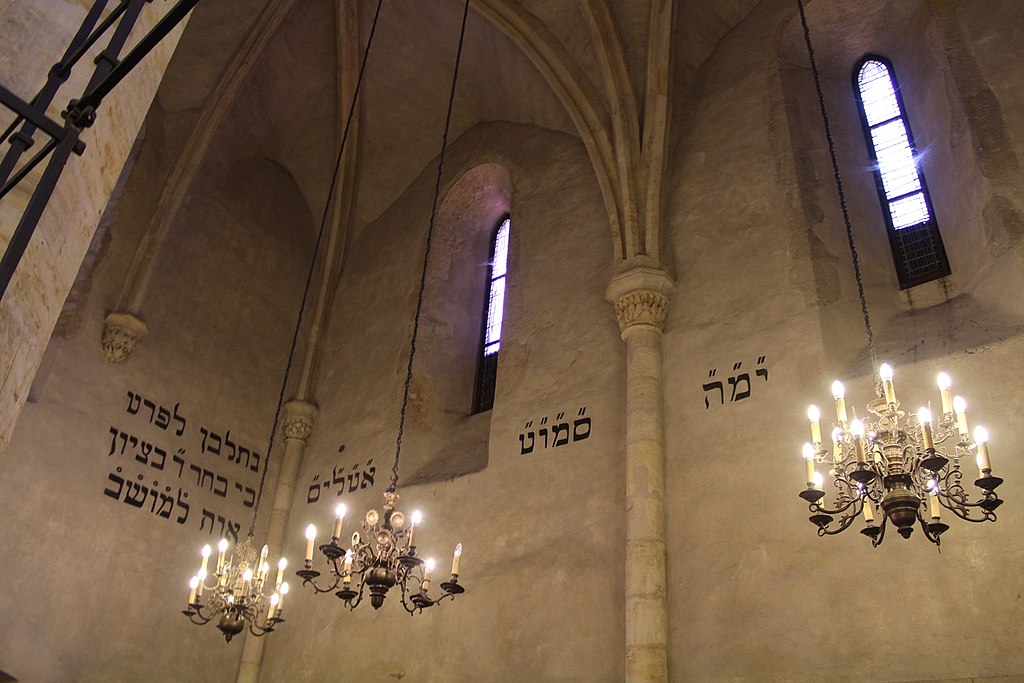 The Old-New Synagogue is one of several Jewish Monuments located within Prague