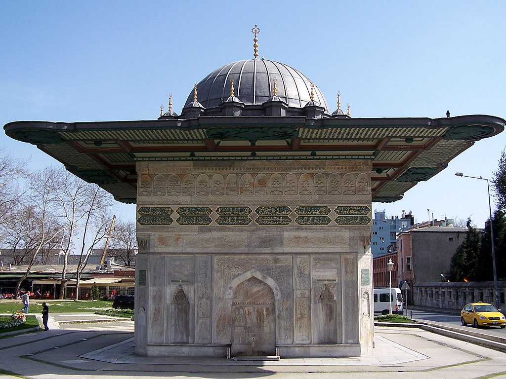 The Tophane Fountain is one of several Ottoman Fountins within the city limits of Istanbul. 