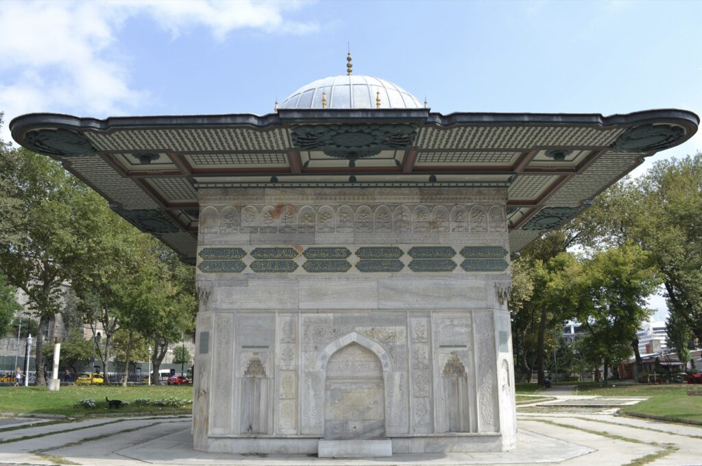 The Tophane Fountain is one of several fountains in Istanbul constructed by the Ottoman Empire.