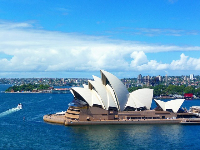 The Sydney Opera House contains many monumental building components. 